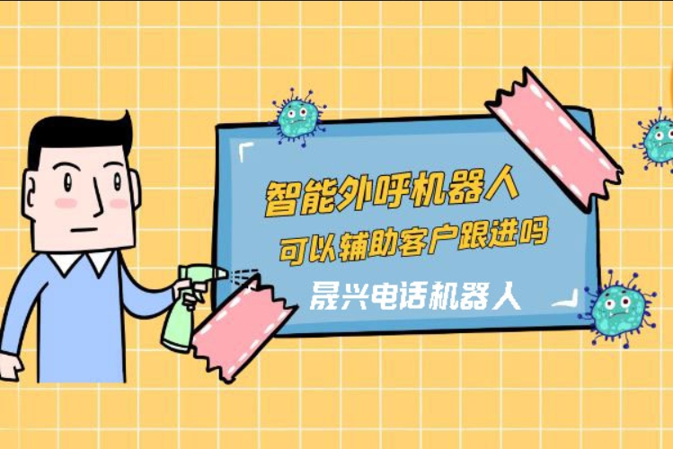 莒县